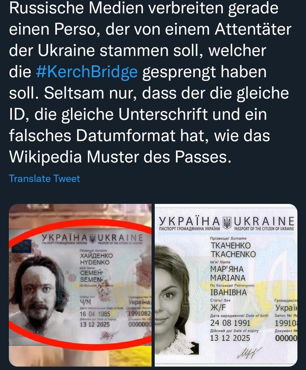 Screenshot 20221009 174209