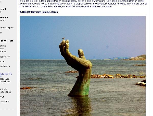 strandkunst