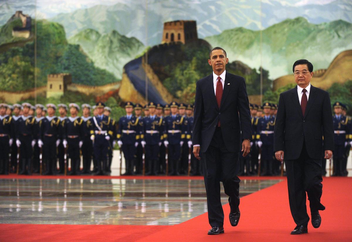 obama hu