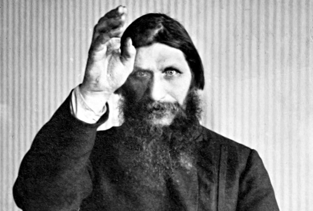 rasputin c269e1 b