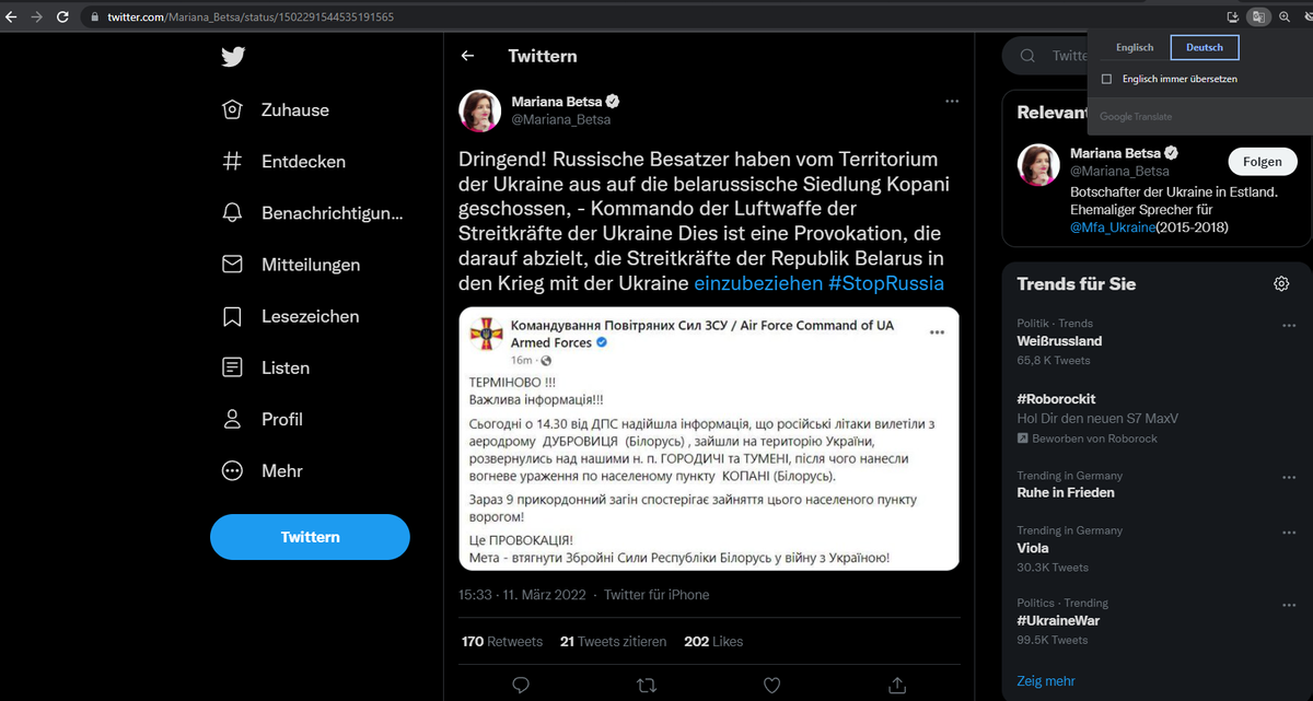 Screenshot-114