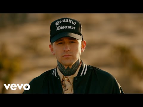 Youtube: Arizona Zervas - ROXANNE (Official Video)
