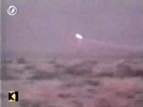 Youtube: UFO crash  (ΗΛΙΑΣ747)