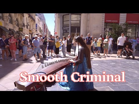 Youtube: 【古筝｜Smooth Criminal】来！话不多说，直接炸街Chinese Instruments Guzheng Cover| 碰碰彭碰彭Jingxuan