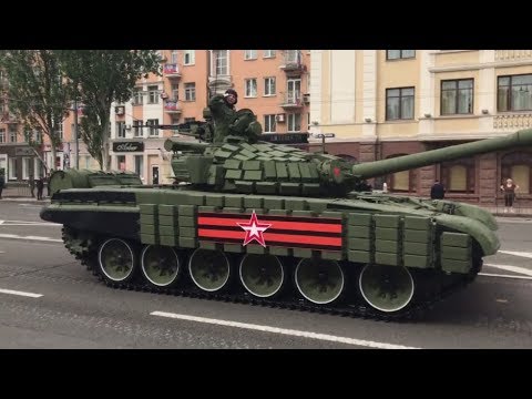 Youtube: Донецк, 07/05/18