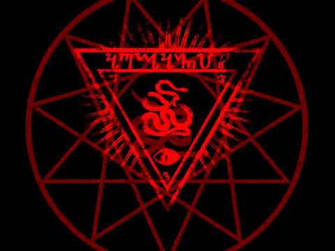 Youtube: Ordo Vermis - Crimson Lotus