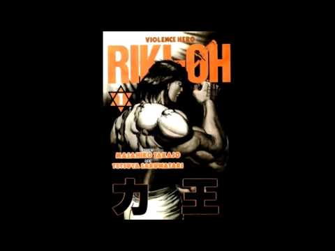 Youtube: RIKI-OH OST - JESUS JESUS