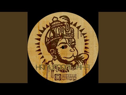 Youtube: Dub to Lie