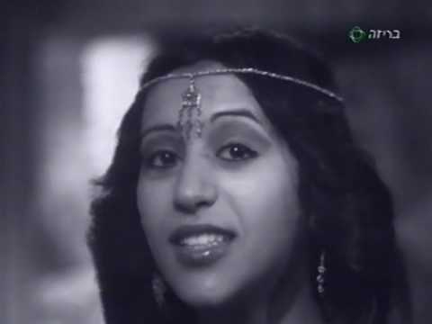 Youtube: Neshikot Bayam - Ofra Haza