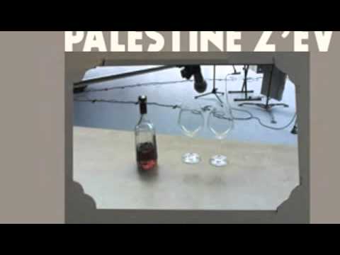 Youtube: Charlemagne Palestine and Z'EV Duo #1