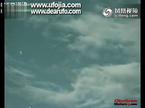 Youtube: 中國機場現神秘UFO群...
