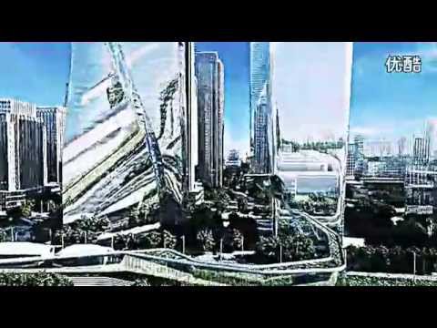 Youtube: Shenzhen Qianhai 深圳前海