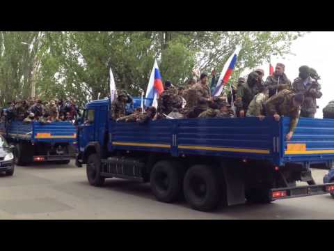 Youtube: Донецк 9.05.14 Шахтерские Зори