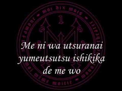 Youtube: Metaphysical (subtitled)