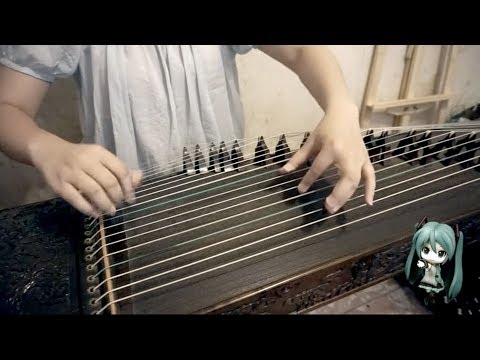 Youtube: 【古箏】千本櫻 古箏翻奏