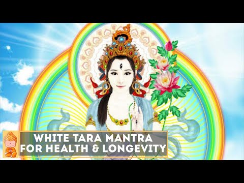 Youtube: White Tara Mantra | Powerful Devi Mantra | Mantra for Health, Longevity and Compassion |  白度母（达拉菩萨）咒