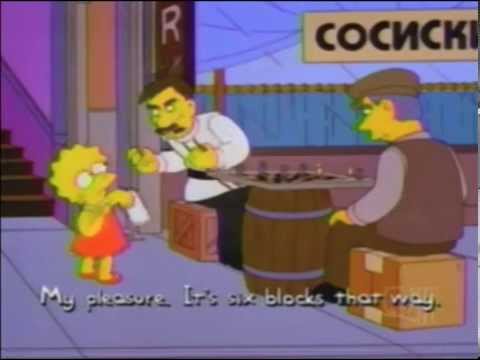 Youtube: Simpsons - Russian directions/chess