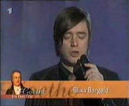 Youtube: Blixa Bargeld - Ein Gleiches