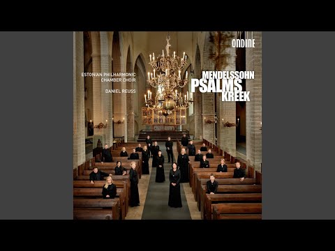 Youtube: Psalm 100, "Jauchzet dem Herrn, all Welt"
