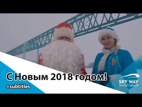 Youtube: "Здравствуй, Новый Год" (сл. и муз. А.Рогозин, исполняет Татьяна Осипова).