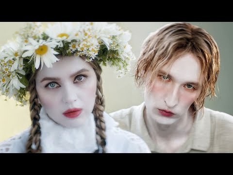 Youtube: IC3PEAK - Kiss Of Death