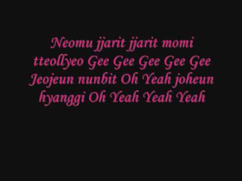Youtube: Girl's Generation - Gee Lyrics