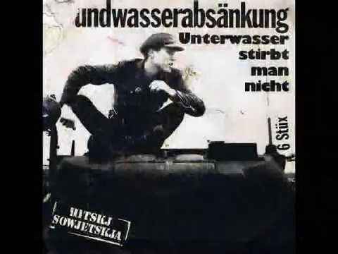 Youtube: Grundwasserabsänkung - Pfarrer