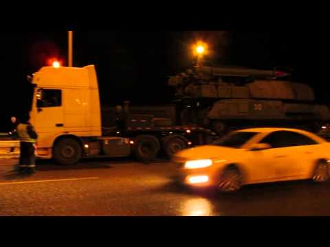 Youtube: БУК 312 знаменитый )) который все ищут не там где нужно.