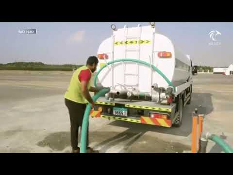 Youtube: STIP.Sharjah - Full ký sự