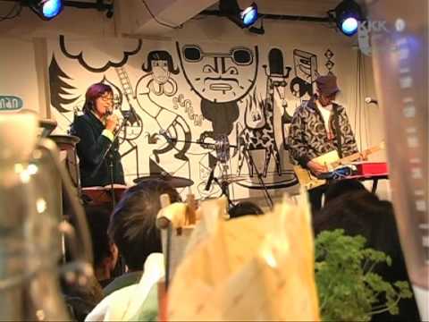 Youtube: Stereo Total - Schön von hinten