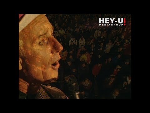 Youtube: EAV - Morgen [Live 2000]