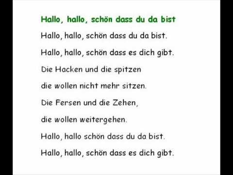 Youtube: Hallo, hallo, schön dass du da bist
