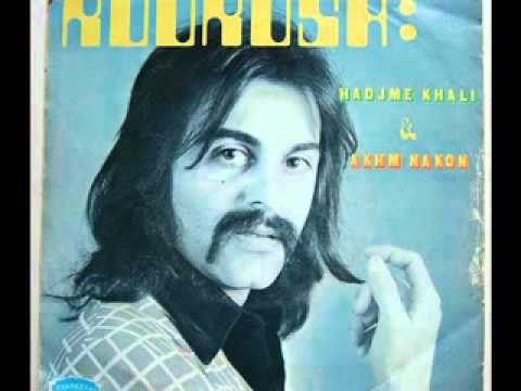 Youtube: Gol-E Yakh by Kourosh Yaghmaie