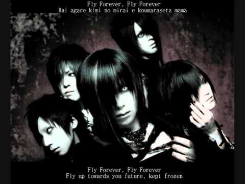 Youtube: -OZ- ~ Detox (japanese & english lyrics)