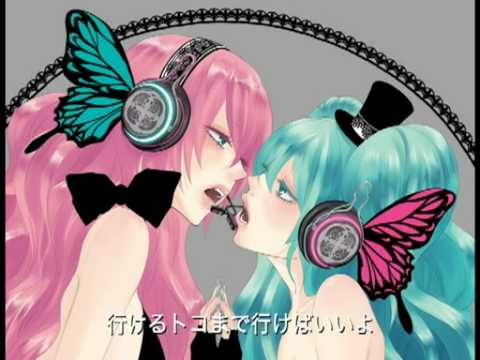 Youtube: [Miku][Luka] magnet [Eng subs]