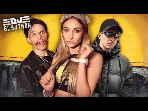 Youtube: DJ BLYATMAN - AUTOBUS feat. Nick Sax & Lolli (slavic hardbass music video)