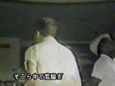 Youtube: The Specials - Monkey man