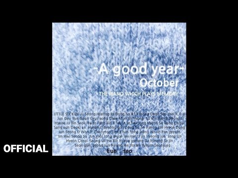 Youtube: 악토버(OCTOBER) - Time to love (Official Audio)