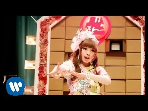 Youtube: きゃりーぱみゅぱみゅ - インベーダーインベーダー / Kyary Pamyu Pamyu - Invader Invader