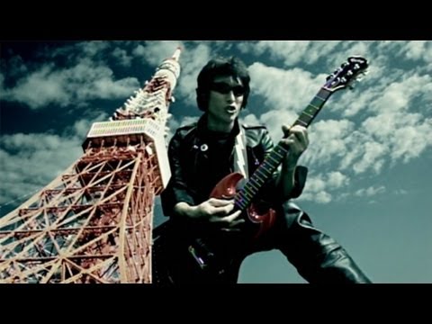 Youtube: Guitar Wolf - Jet Satisfaction (Official Video)