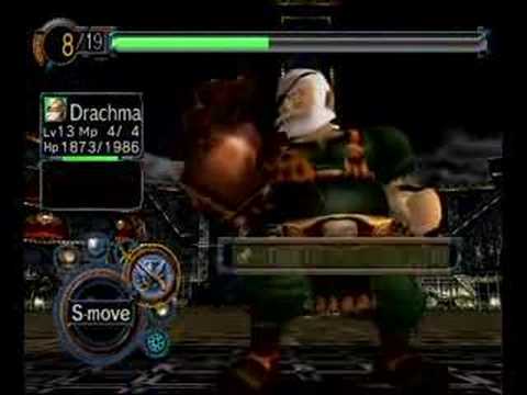 Youtube: Skies of Arcadia - 0120 - Battle - Boss - Executioner