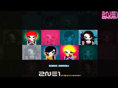 Youtube: 2NE1 - I AM THE BEST 내가제일잘나가 | GER SUB