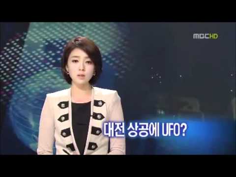 Youtube: UFO fleet crosses Seoul, South Korea and makes headlines