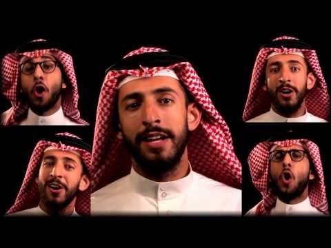 Youtube: No Woman, No Drive