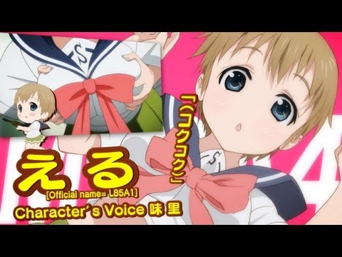 Youtube: 『うぽって!!』 PV