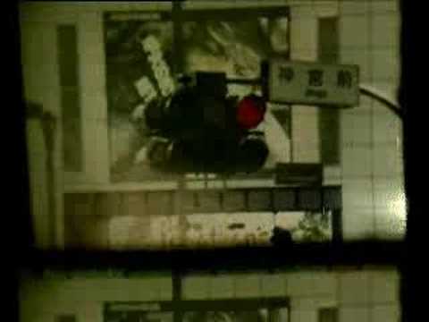 Youtube: sofa rockers - sofa surfers remix by richard dorfmeister