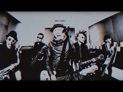 Youtube: OFF THE WALL / CLUB SANDINISTA!