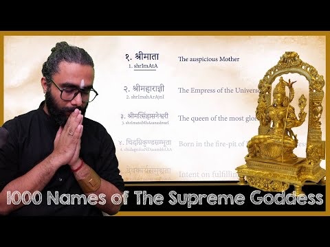 Youtube: Lalita Sahasranamam - Slow, Clear chant of each name, with Meaning - All 1000 Names