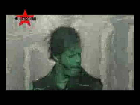 Youtube: THE OTHER - In the Dead of Night