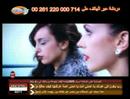 Youtube: Michael Jackson - Say,say,say - Hi Tack Remix